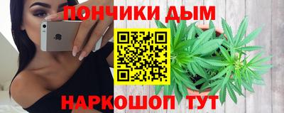 ПСИЛОЦИБИНОВЫЕ ГРИБЫ Апрелевка