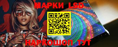 метадон Берёзовский