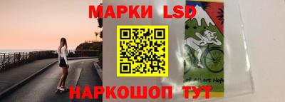 метадон Берёзовский