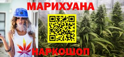 метадон Берёзовский