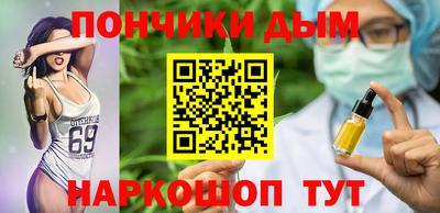 кокаин Апшеронск