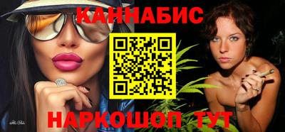 стаф Беслан
