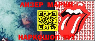 ПСИЛОЦИБИНОВЫЕ ГРИБЫ Апрелевка