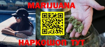 метадон Берёзовский