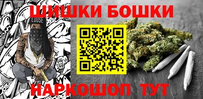 кокаин Апшеронск