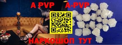 метадон Берёзовский