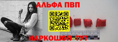 сатива Абакан