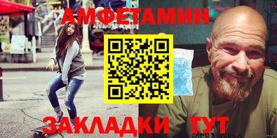 ПСИЛОЦИБИНОВЫЕ ГРИБЫ Апрелевка