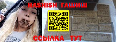 метадон Берёзовский