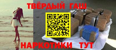 ПСИЛОЦИБИНОВЫЕ ГРИБЫ Апрелевка