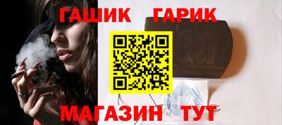 метадон Берёзовский