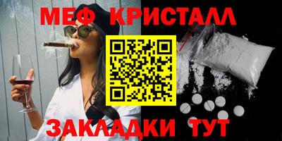 ПСИЛОЦИБИНОВЫЕ ГРИБЫ Апрелевка