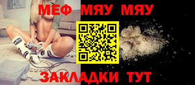 ПСИЛОЦИБИНОВЫЕ ГРИБЫ Апрелевка