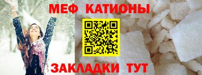 метадон Берёзовский